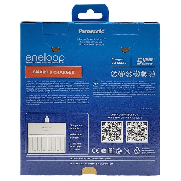 panasonic-eneloop-bq-cc63-ecobox-04-batterex-alg.jpg