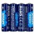 aa-li-ion-xtar-3960-2500mah-check-power-03-batterex.jpg