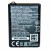 petzl-core2-1250mah-e099eb00-15-batterex.jpg