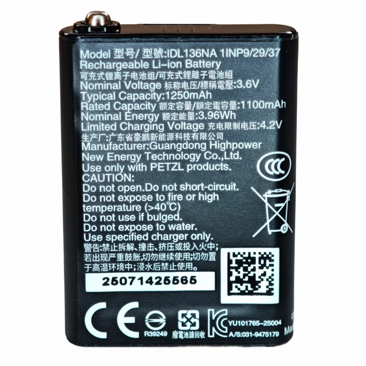 petzl-core2-1250mah-e099eb00-15-batterex.jpg