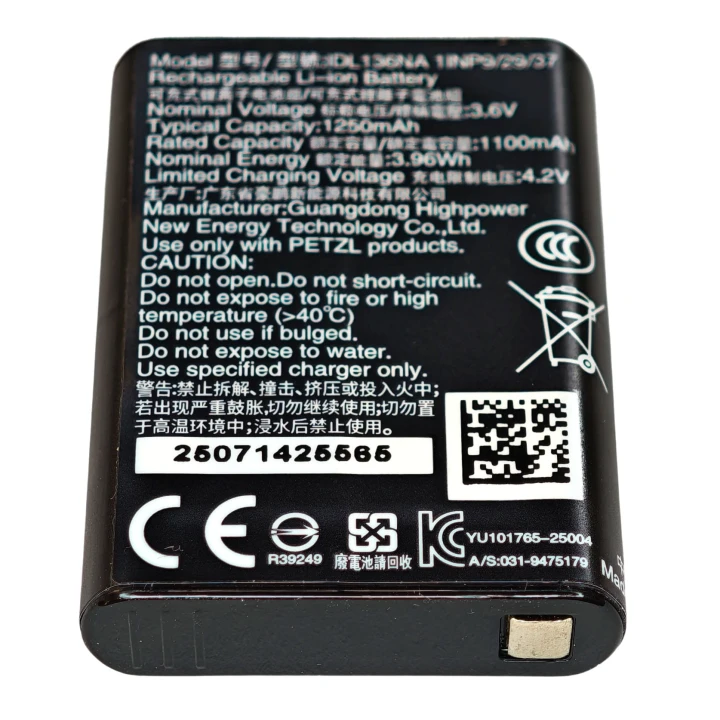 petzl-core2-1250mah-e099eb00-14-batterex.jpg