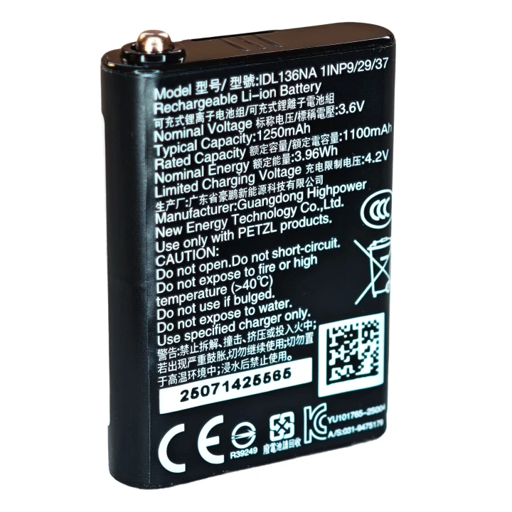 petzl-core2-1250mah-e099eb00-13-batterex.jpg