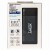xtar-pb2sl-v2-black-0103-batterex.jpg
