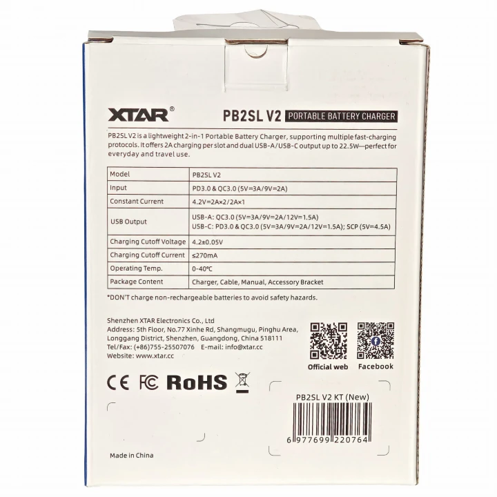 xtar-pb2sl-v2-black-0104-batterex.jpg