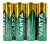aa-varta-2600-bulk-2022-03-batterex-alg.jpg